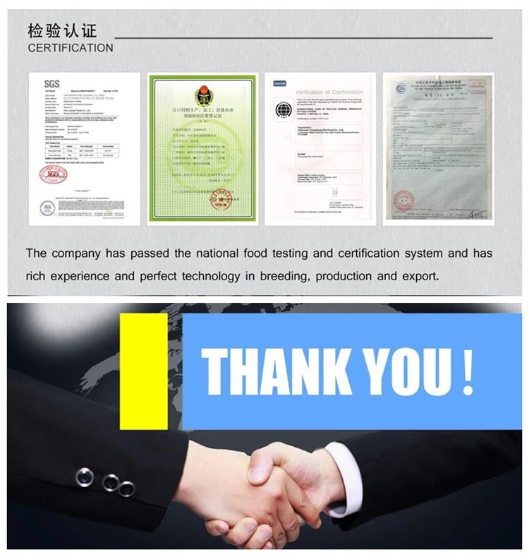 Inspection certificate for tubifex