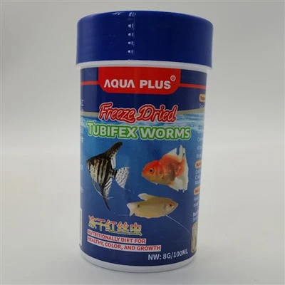 Freeze Dried Tubifex Worms Cubes factory Freeze Dried Tubifex Worms Cubes factory